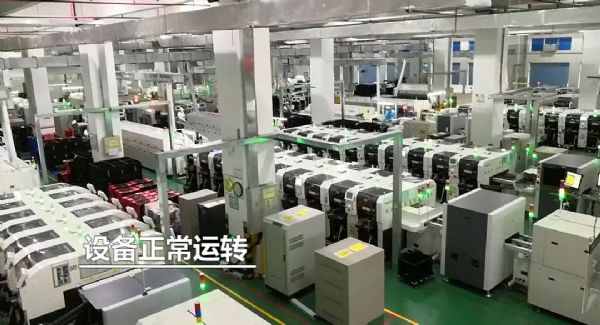 疫情之下，向上而生——艾比森抗疫实录