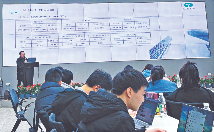 首批“满天星”示范企业及第二批示范楼宇揭晓——我区3家企业1个示范楼宇成功入选