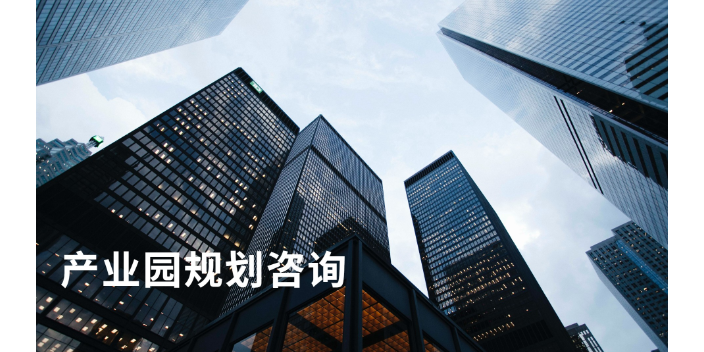 郫都区企业管理咨询机构,咨询