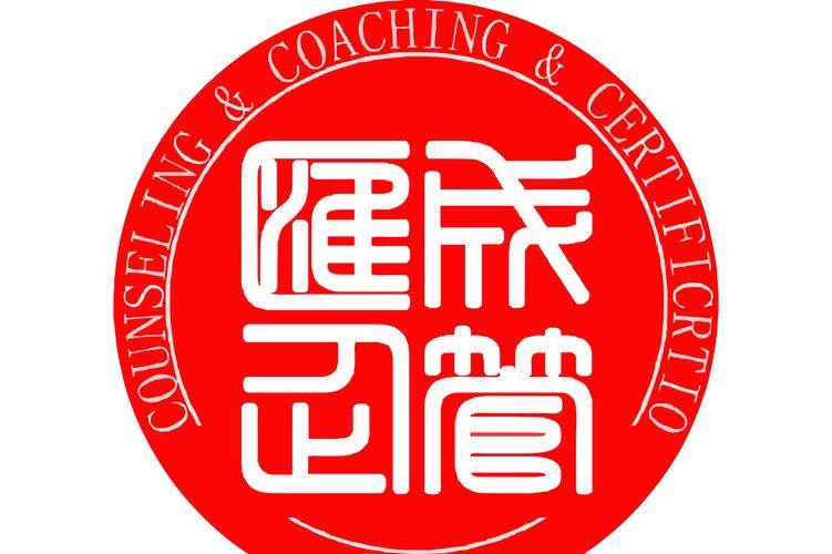 宁波市汇成企业管理咨询